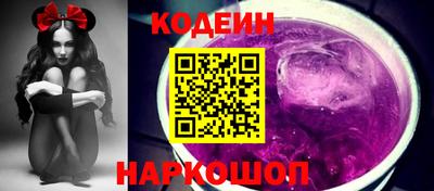 метадон Можга