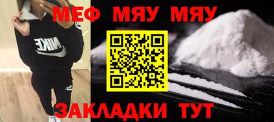 метадон Можга
