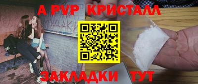 метадон Можга