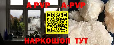 кокаин колумбия Моздок