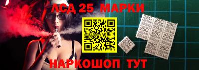 метадон Можга
