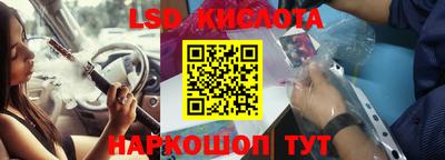 кокаин колумбия Моздок