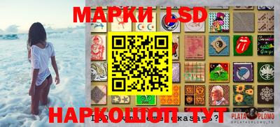 кокаин колумбия Моздок