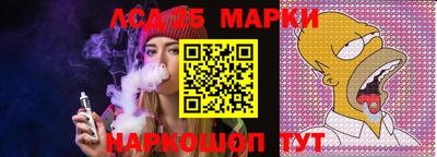 кокаин колумбия Моздок
