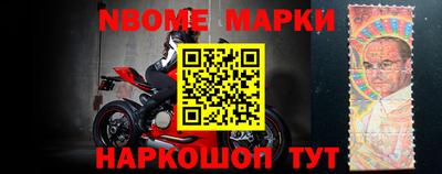 кокаин колумбия Моздок