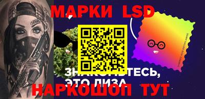 метадон Можга