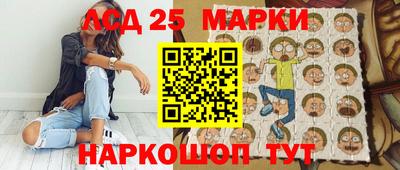 кокаин колумбия Моздок