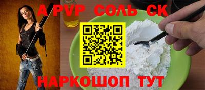 метадон Можга