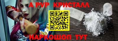 кокаин колумбия Моздок