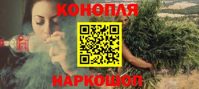 метадон Можга