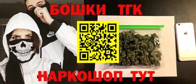 кокаин колумбия Моздок