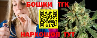 метадон Можга