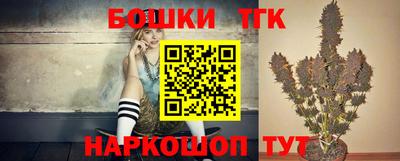 метадон Можга