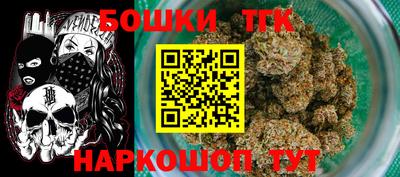кокаин колумбия Моздок