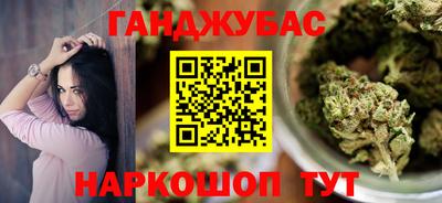 кокаин колумбия Моздок
