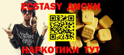 метадон Можга
