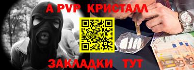 метадон Можга