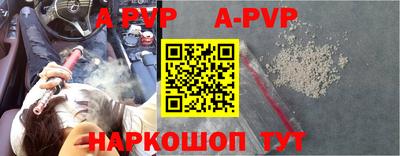 кокаин колумбия Моздок