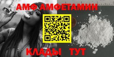 метадон Можга
