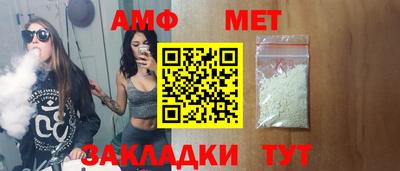 марки nbome Можайск