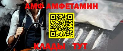 кокаин колумбия Моздок