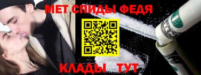 кокаин колумбия Моздок