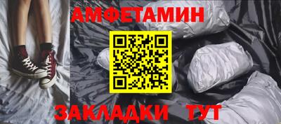 кокаин колумбия Моздок