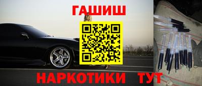 метадон Можга