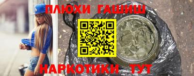 кокаин колумбия Моздок