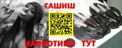 кокаин колумбия Моздок
