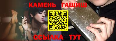 метадон Можга