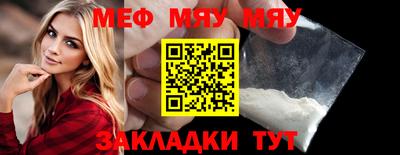 метадон Можга
